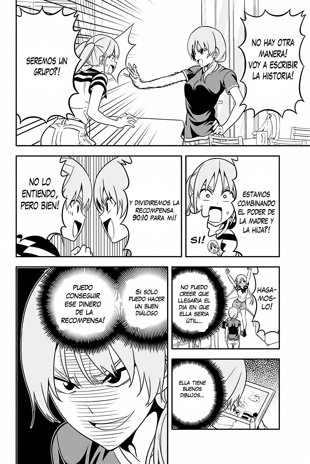 Read Aho Girl (es) Manga Online