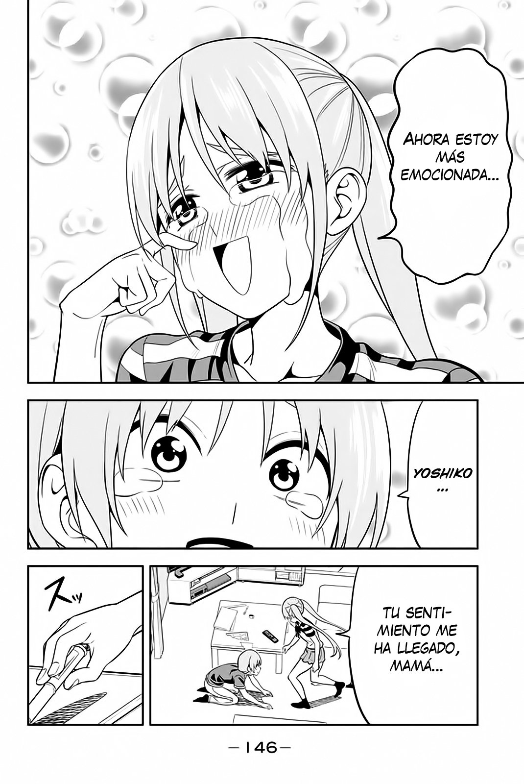 Read Aho Girl (es) Manga Online