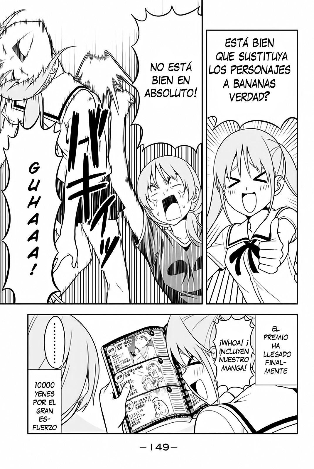 Read Aho Girl (es) Manga Online