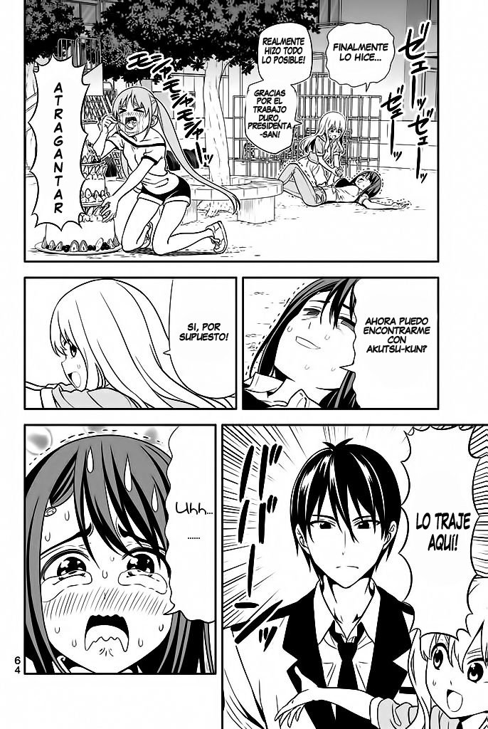 Read Aho Girl (es) Manga Online