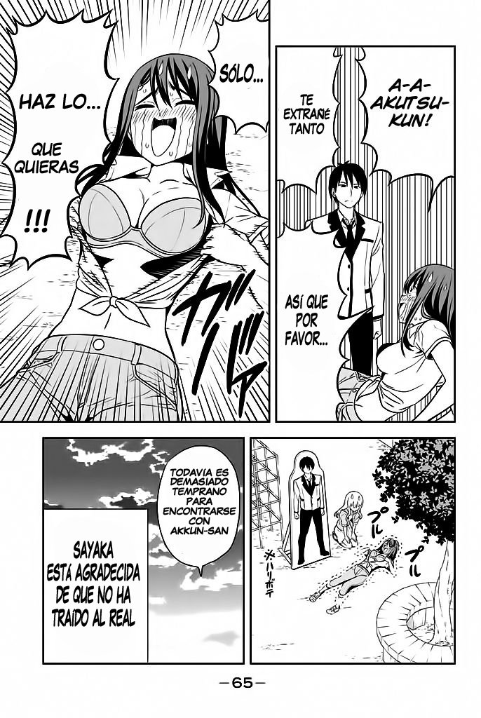 Read Aho Girl (es) Manga Online