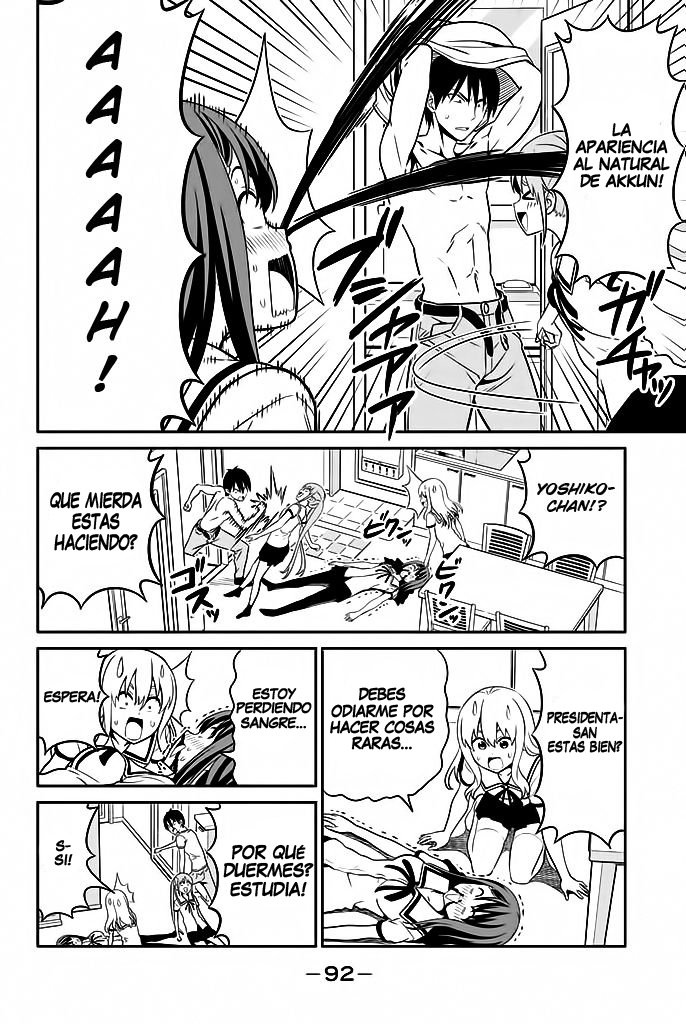 Read Aho Girl (es) Manga Online