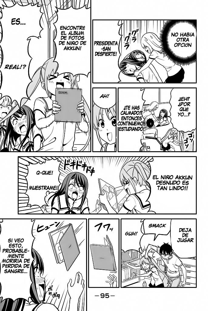 Read Aho Girl (es) Manga Online