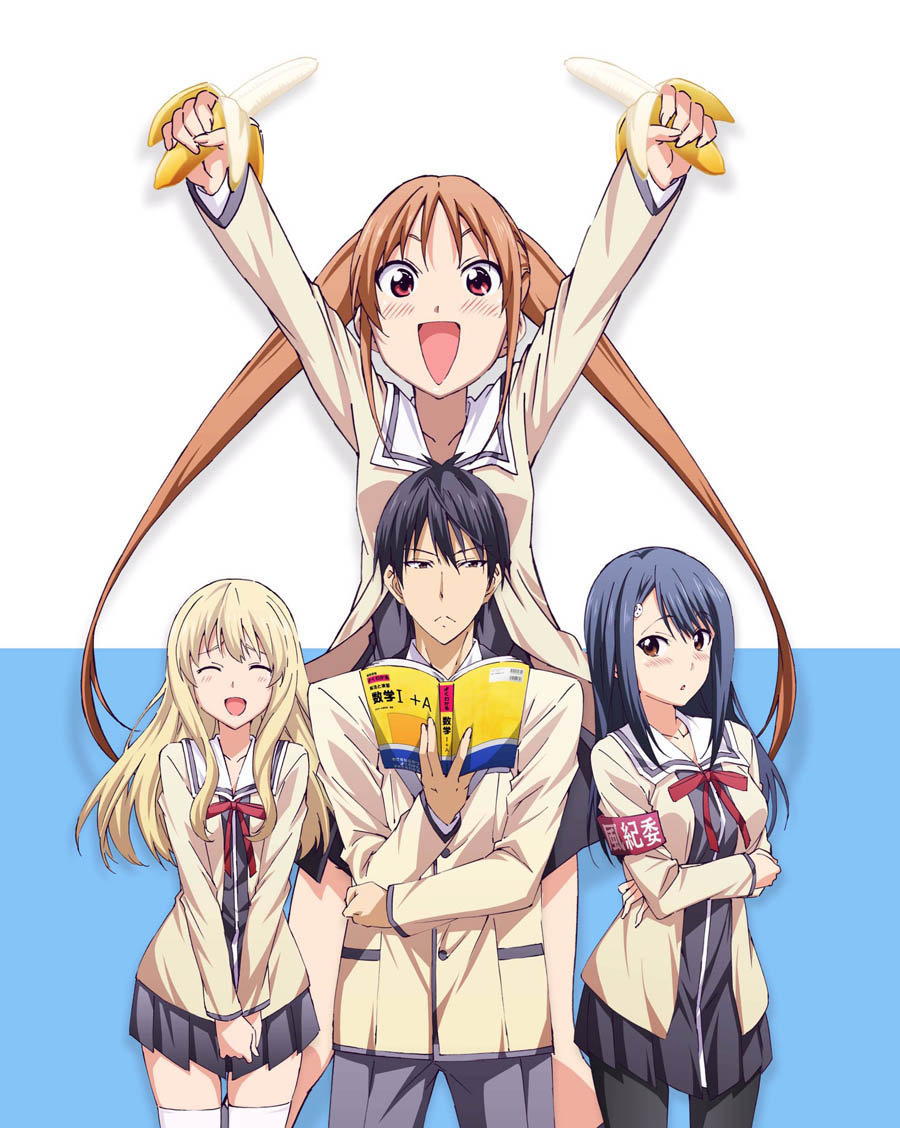 Read Aho Girl (es) Manga Online