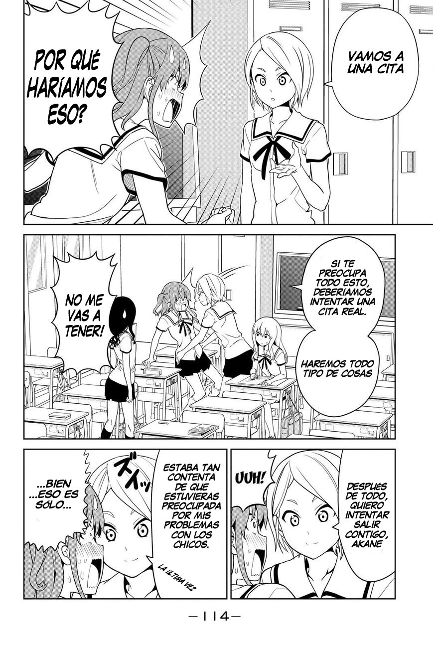 Read Aho Girl (es) Manga Online
