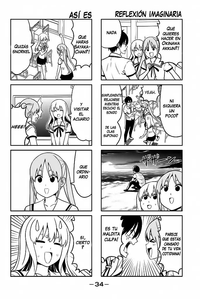 Read Aho Girl (es) Manga Online