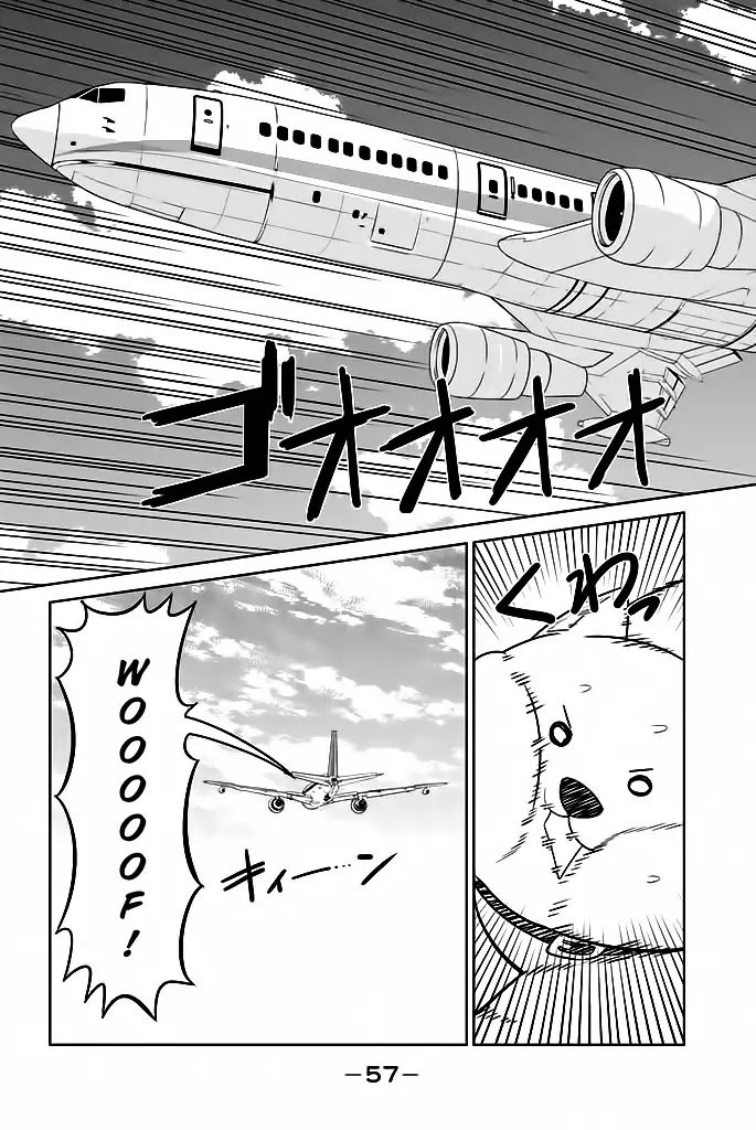 Read Aho Girl (es) Manga Online