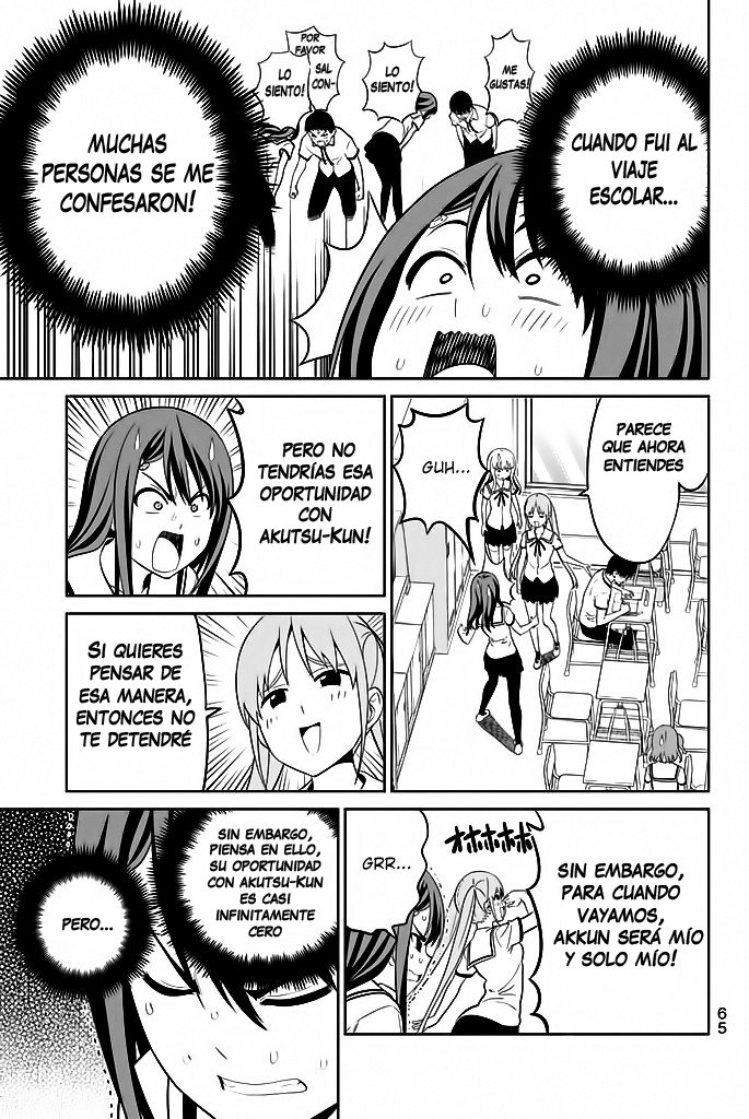 Read Aho Girl (es) Manga Online