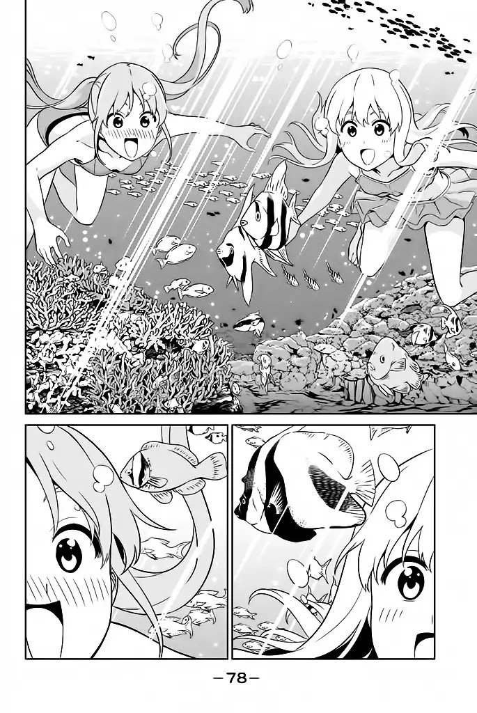 Read Aho Girl (es) Manga Online