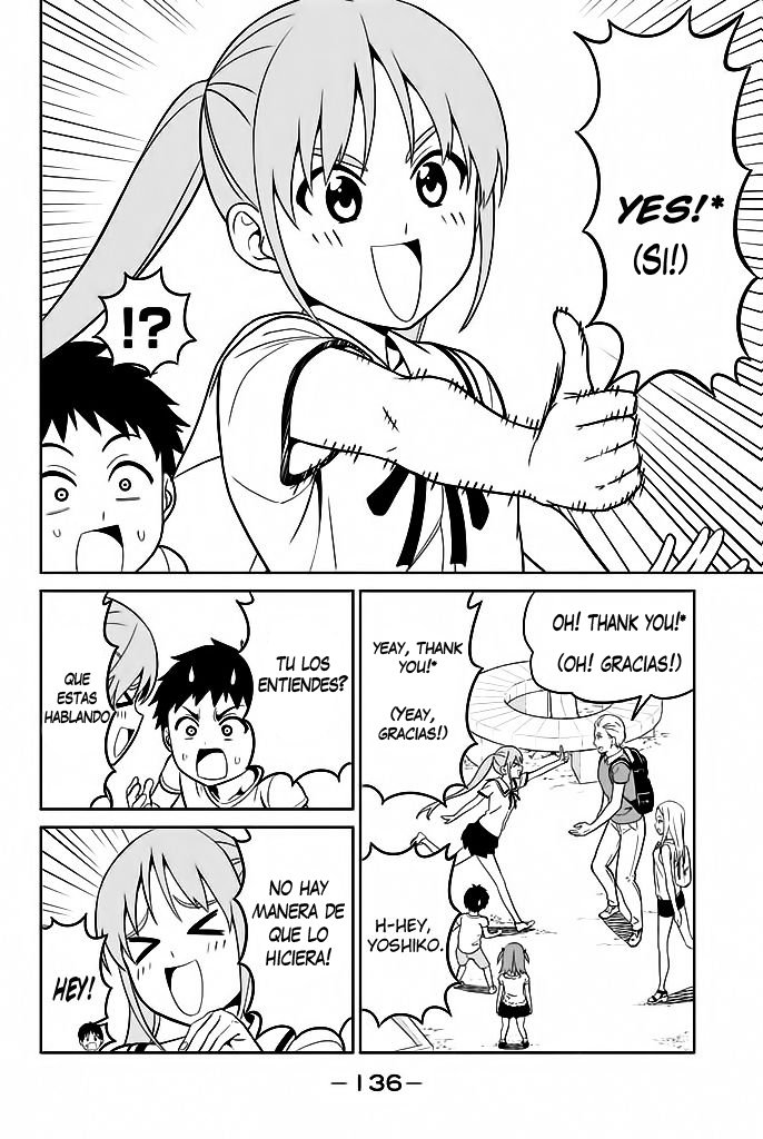 Read Aho Girl (es) Manga Online