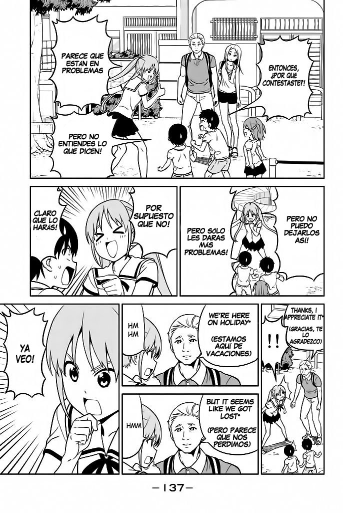 Read Aho Girl (es) Manga Online