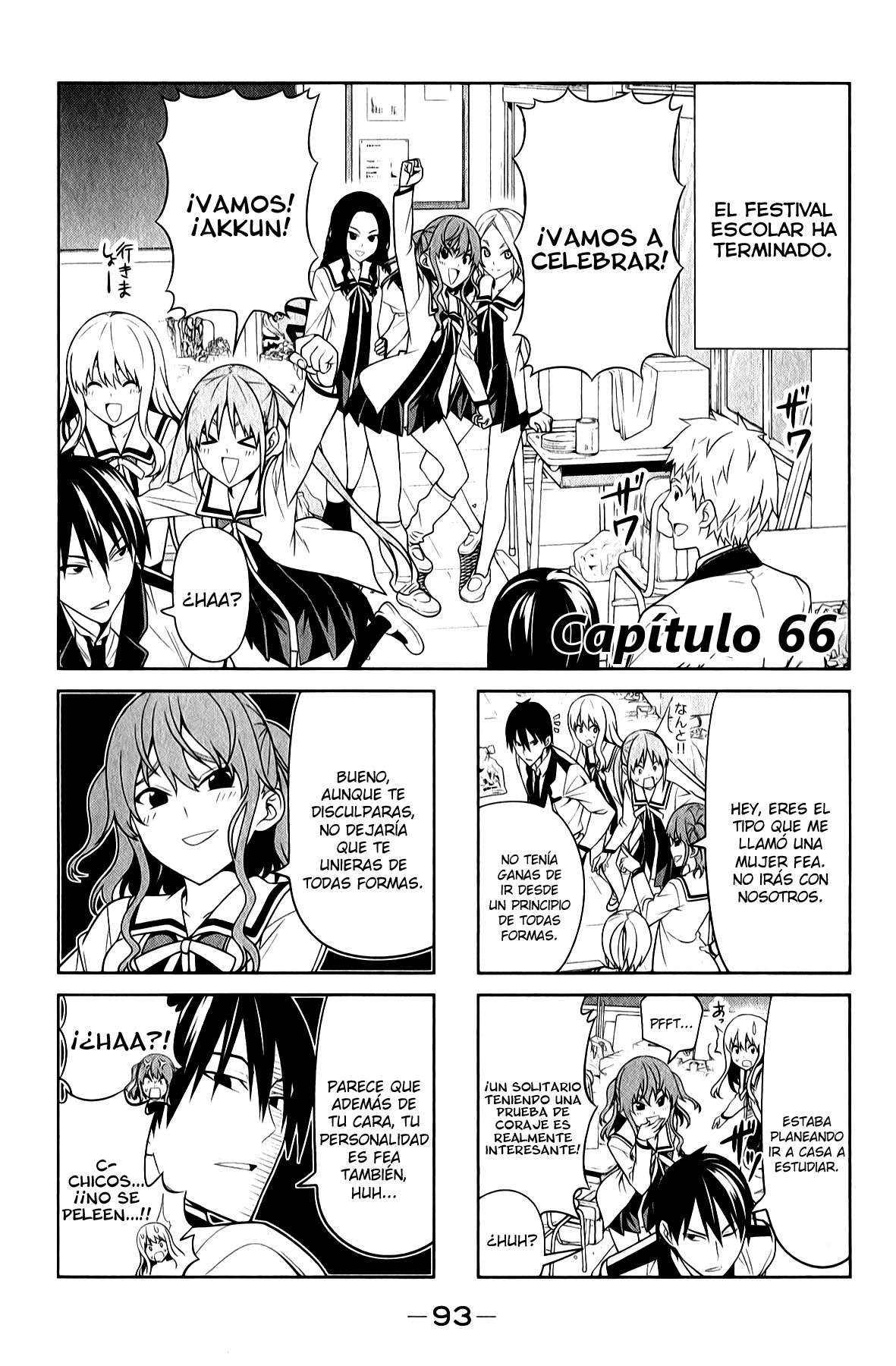 Read Aho Girl (es) Manga Online