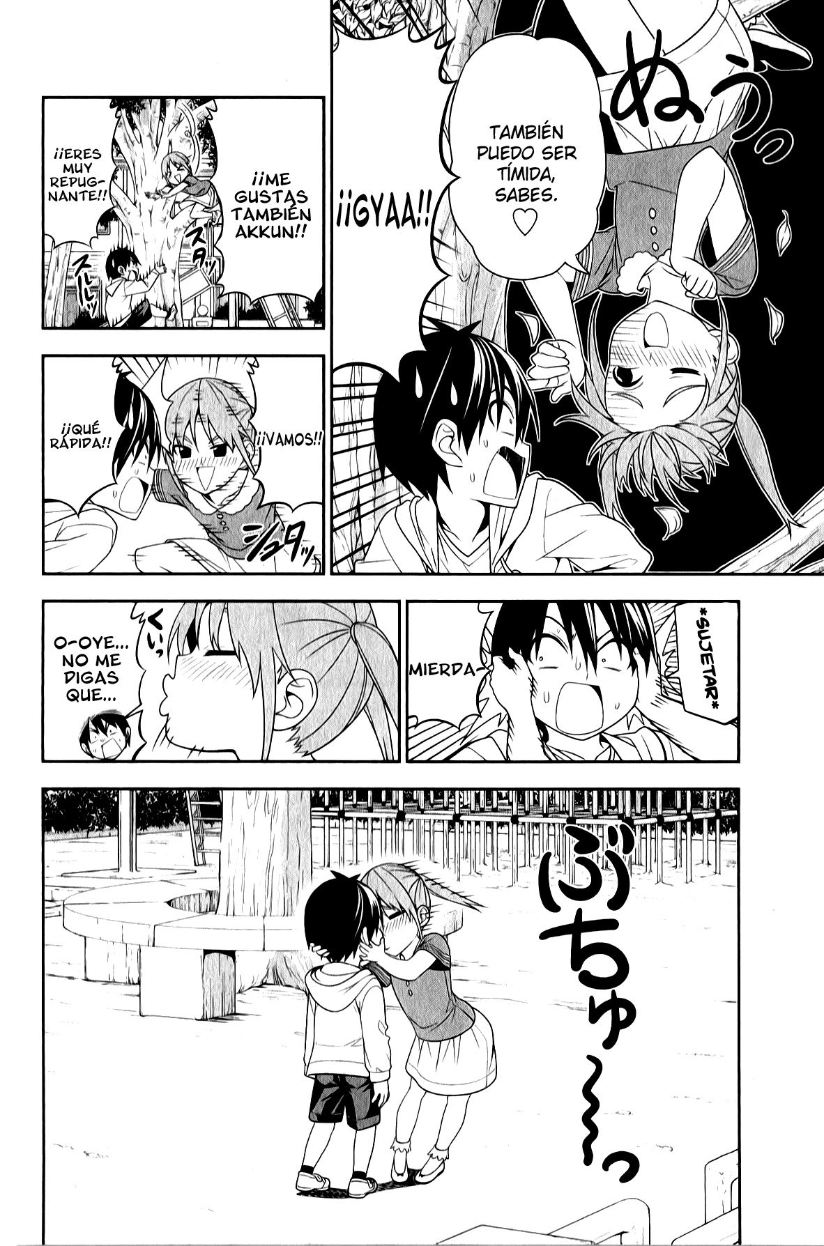 Read Aho Girl (es) Manga Online