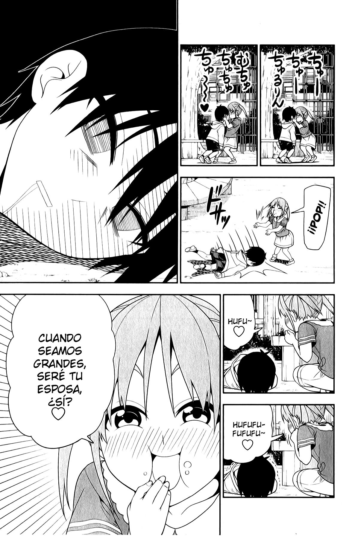 Read Aho Girl (es) Manga Online