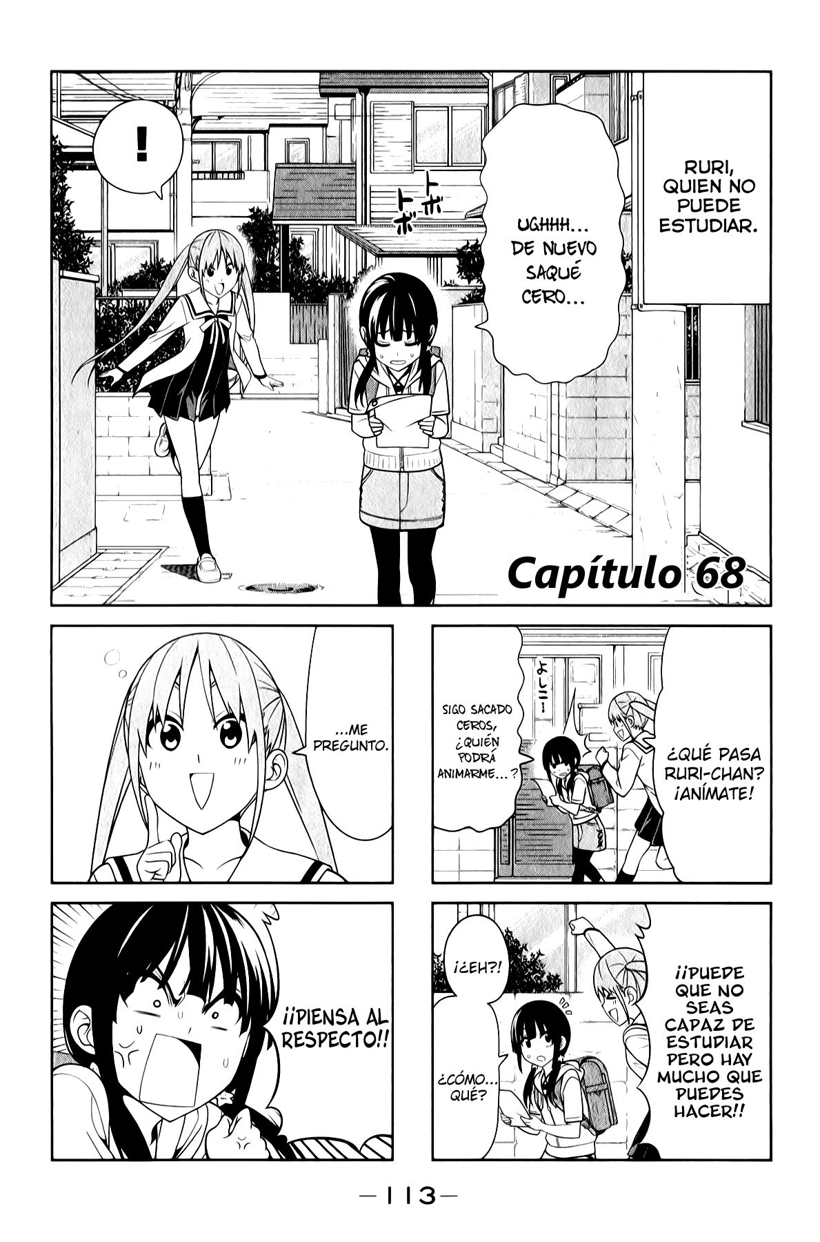 Read Aho Girl (es) Manga Online
