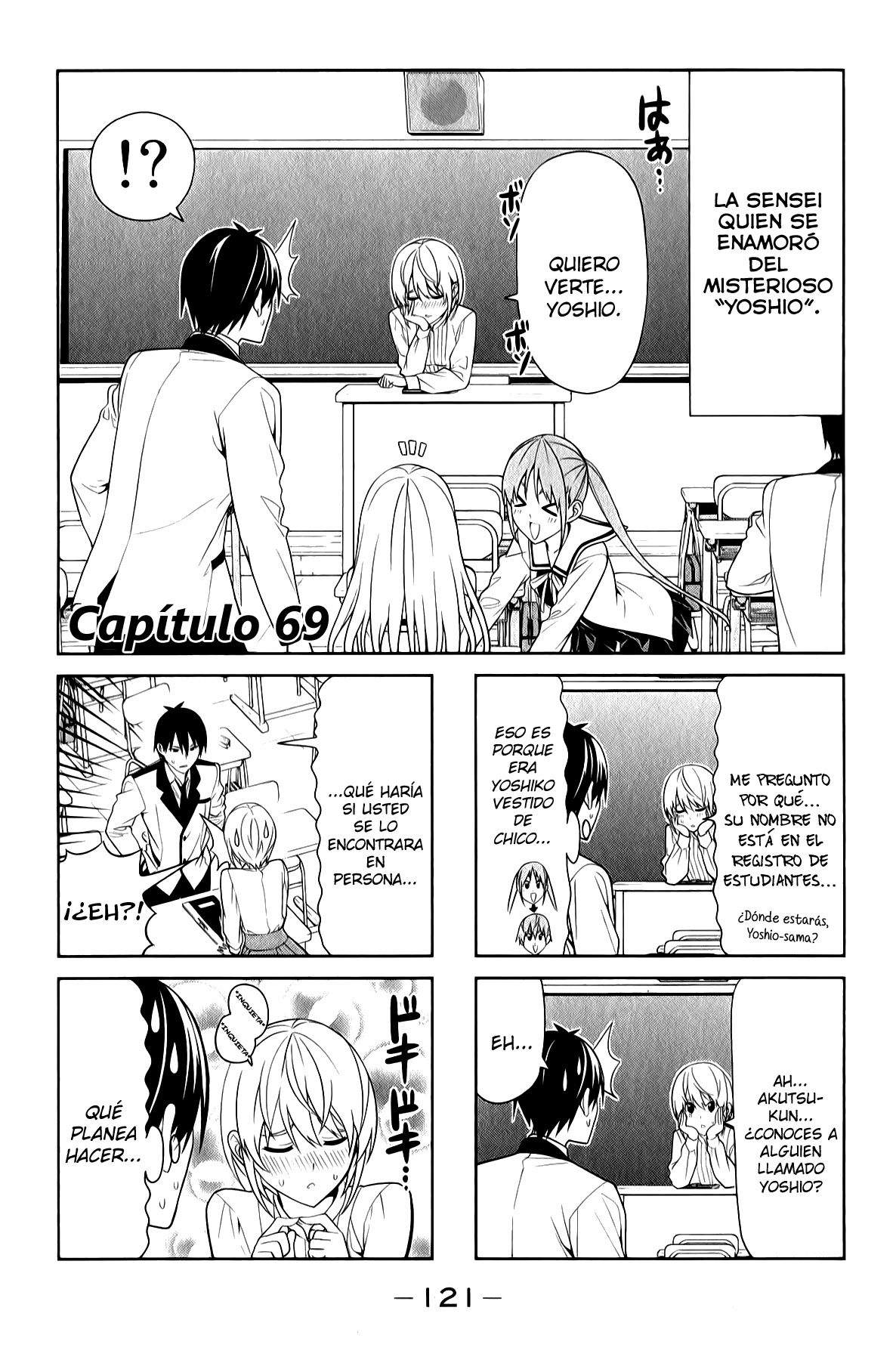 Read Aho Girl (es) Manga Online
