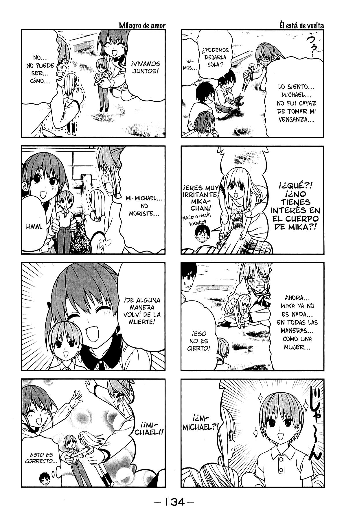 Read Aho Girl (es) Manga Online