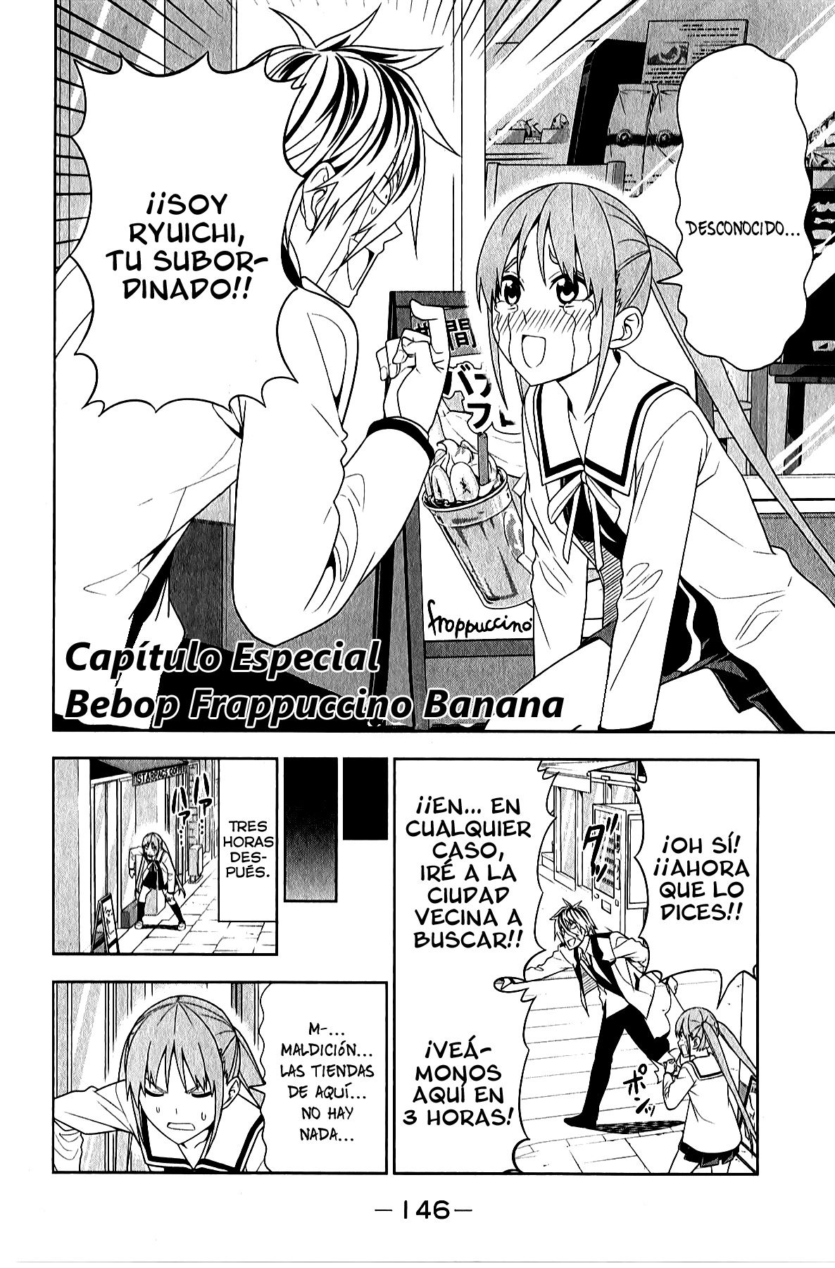 Read Aho Girl (es) Manga Online