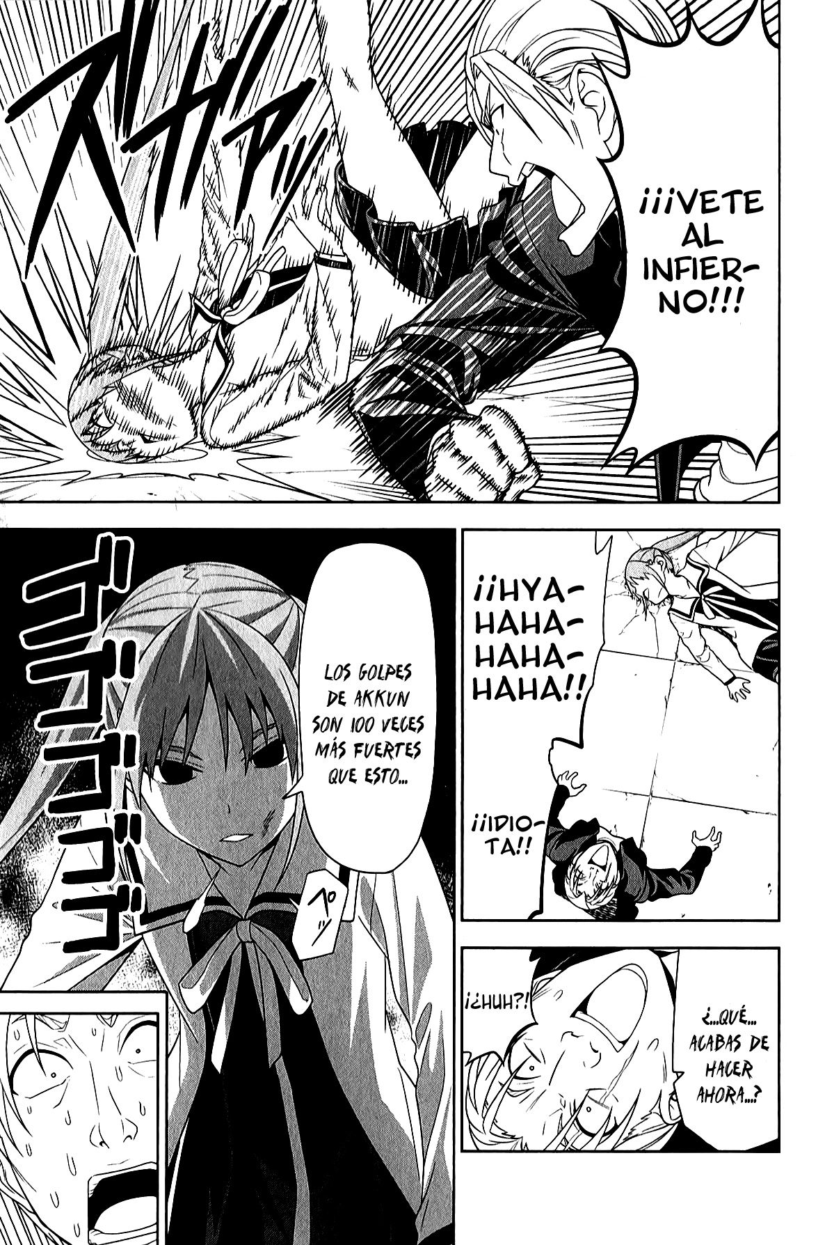 Read Aho Girl (es) Manga Online