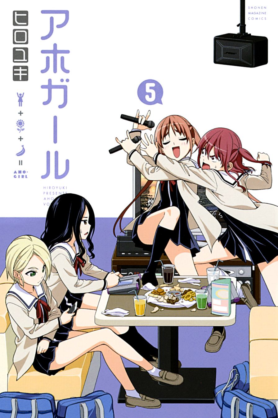 Read Aho Girl (es) Manga Online