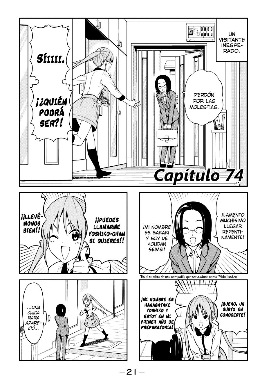 Read Aho Girl (es) Manga Online