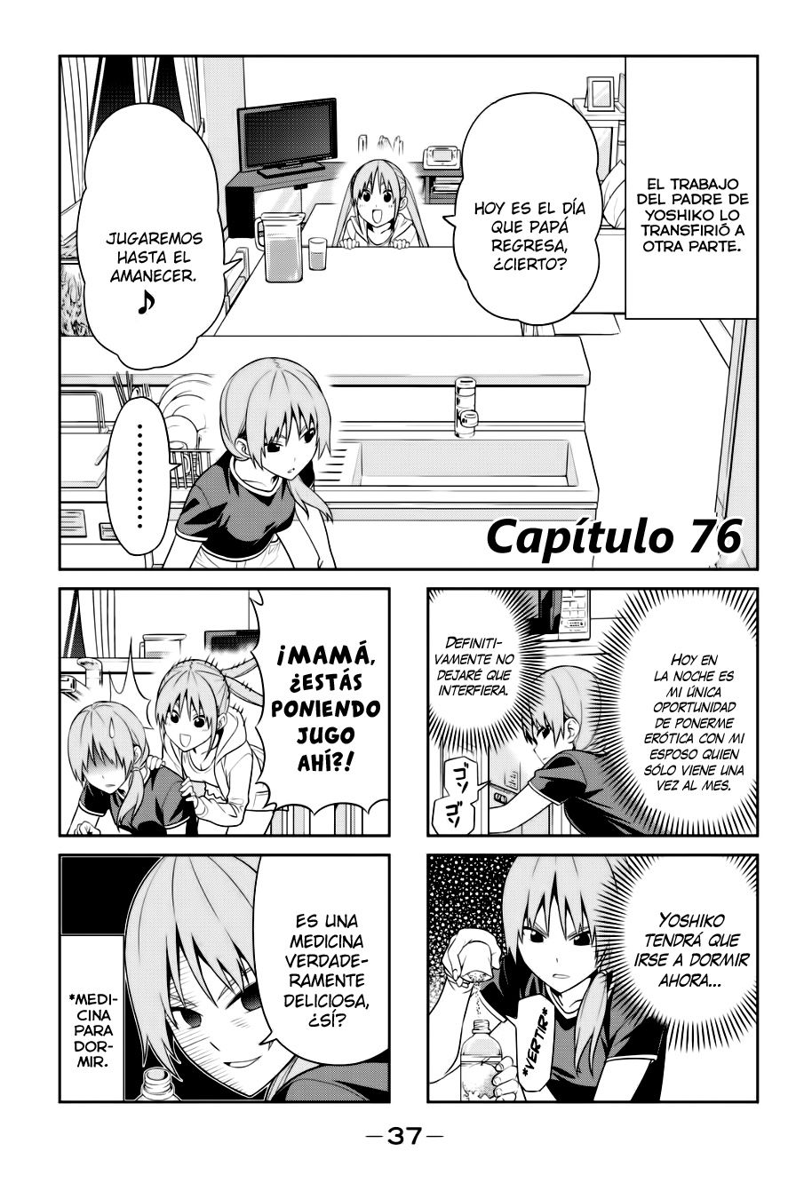 Read Aho Girl (es) Manga Online
