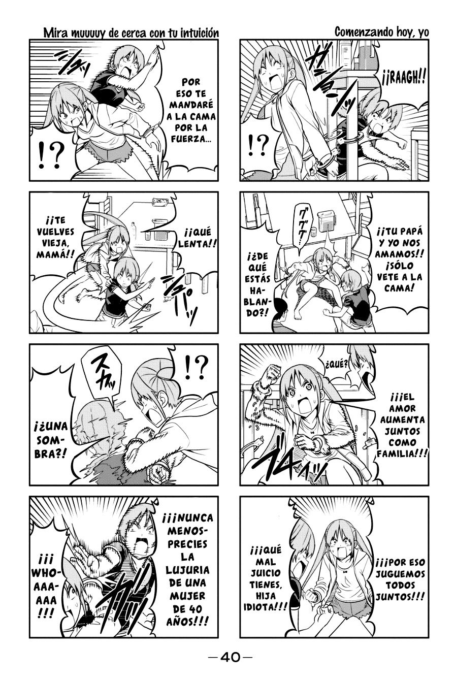 Read Aho Girl (es) Manga Online