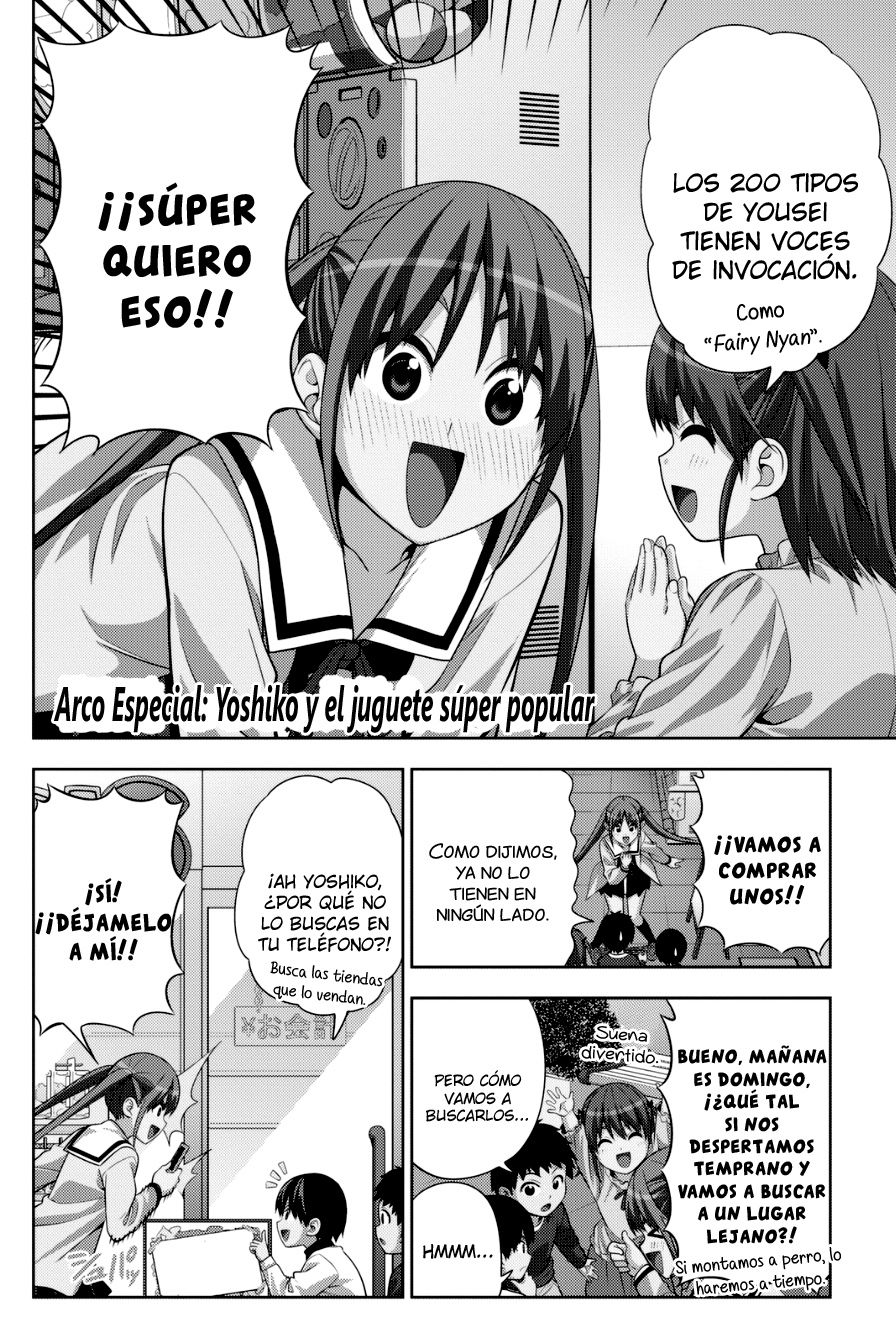 Read Aho Girl (es) Manga Online