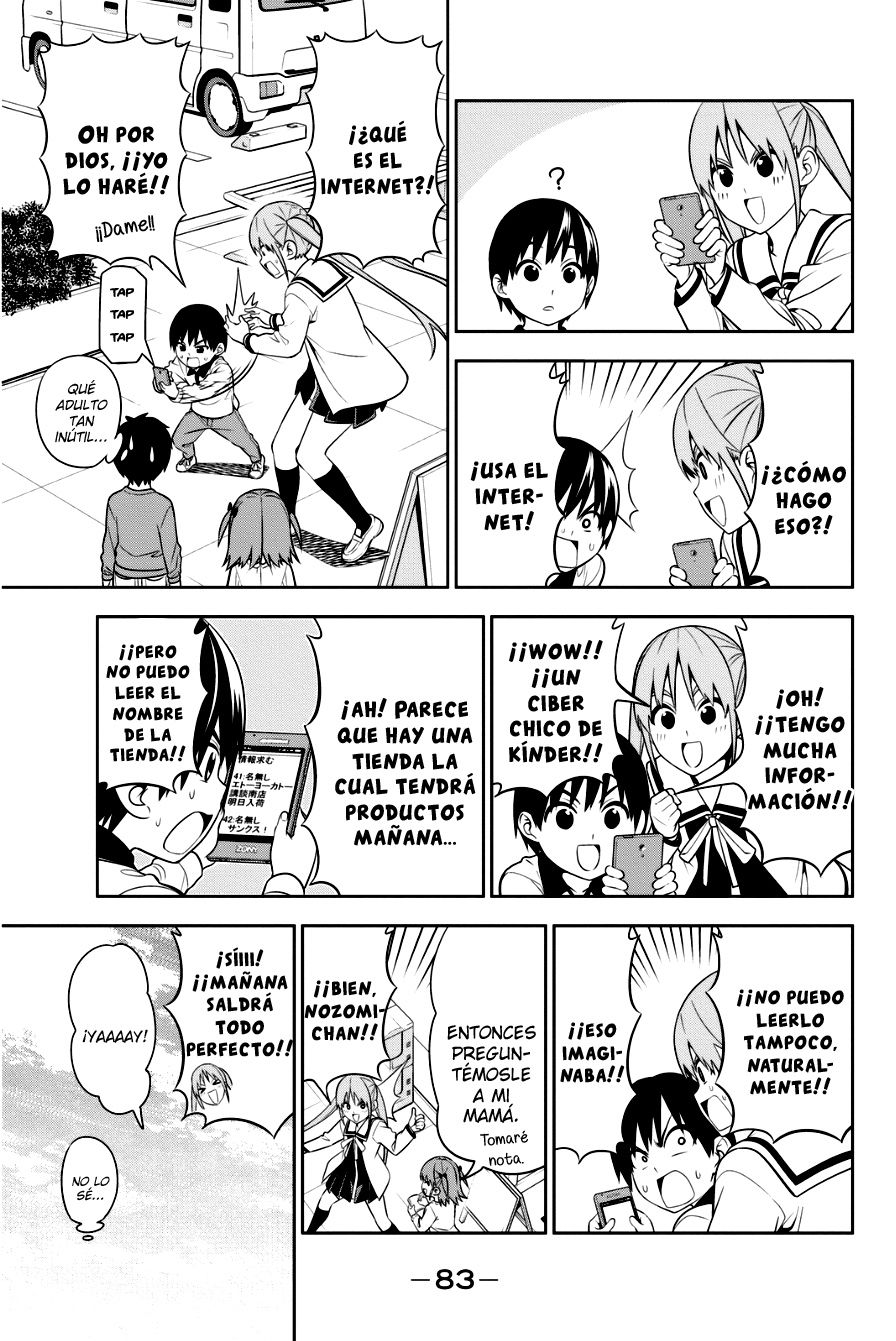 Read Aho Girl (es) Manga Online