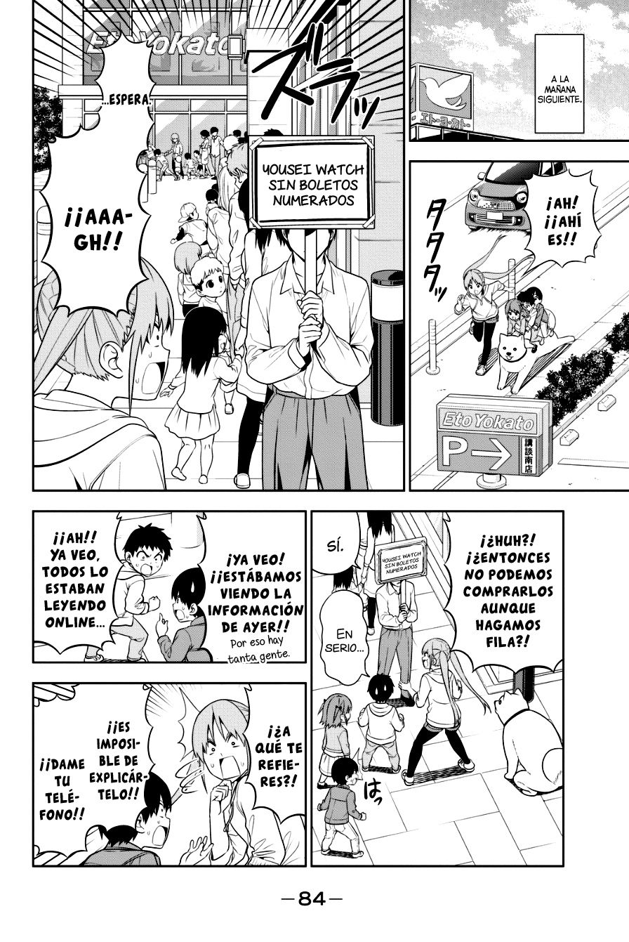 Read Aho Girl (es) Manga Online