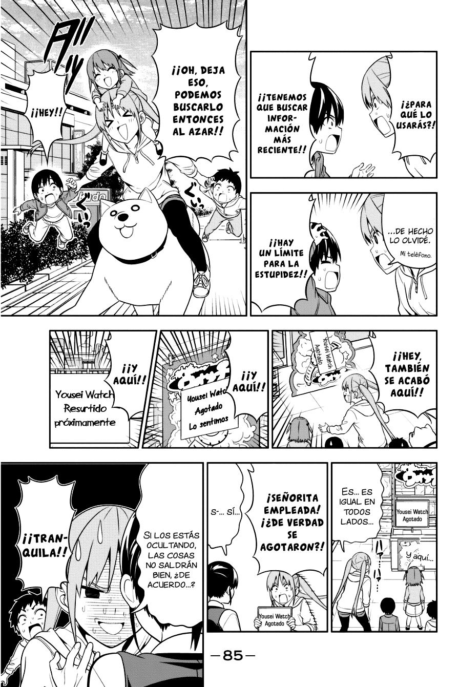Read Aho Girl (es) Manga Online