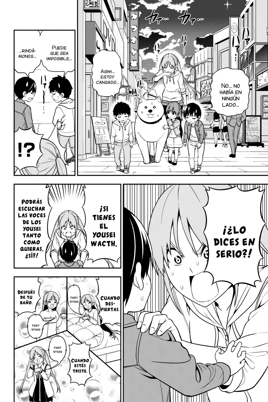 Read Aho Girl (es) Manga Online