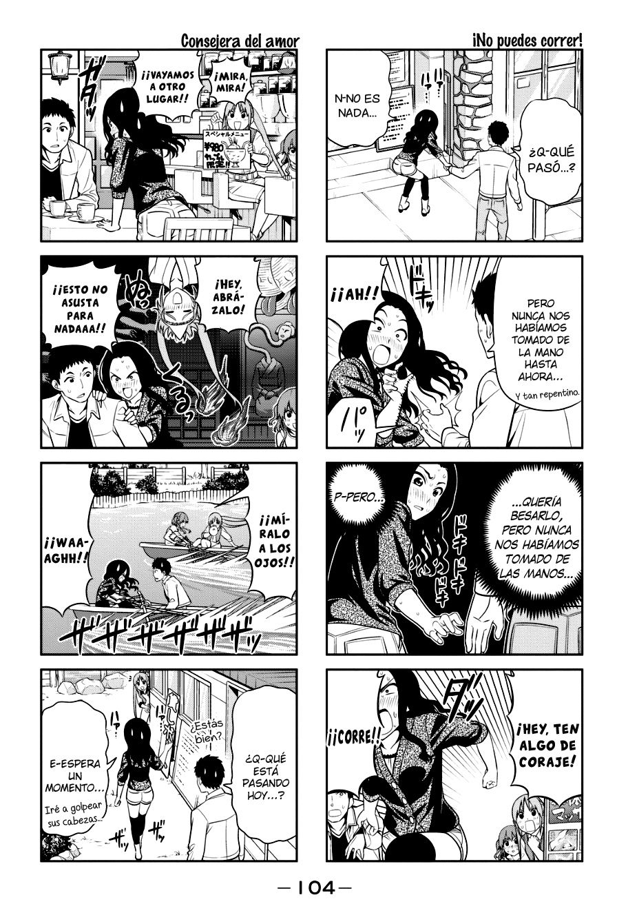 Read Aho Girl (es) Manga Online