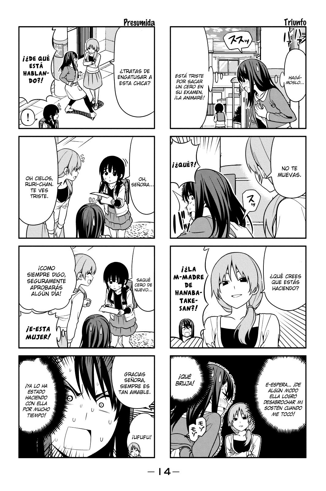 Read Aho Girl (es) Manga Online