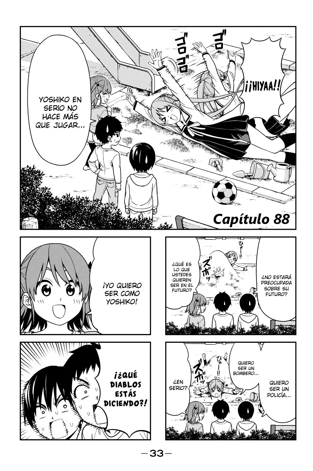 Read Aho Girl (es) Manga Online