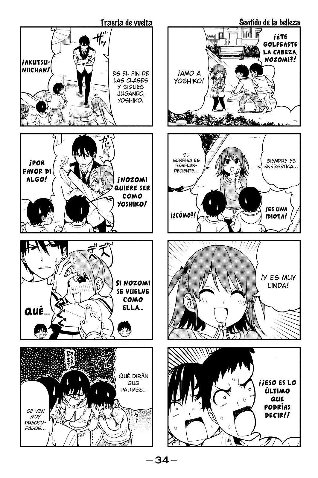 Read Aho Girl (es) Manga Online
