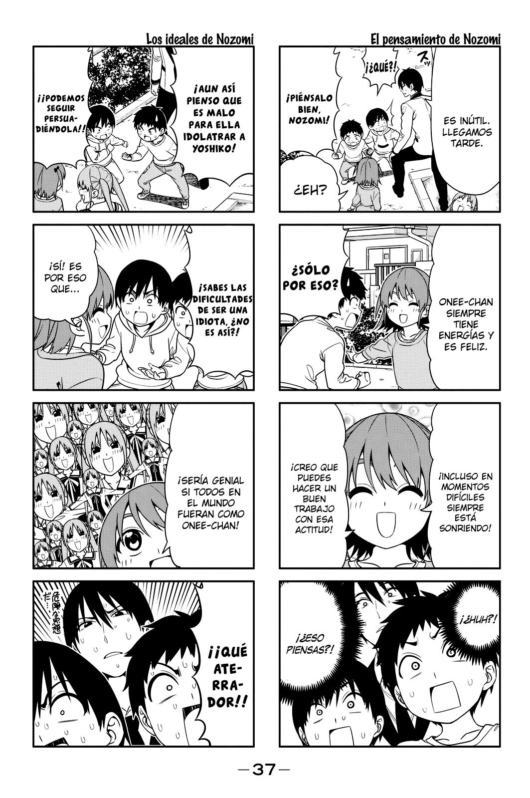 Read Aho Girl (es) Manga Online