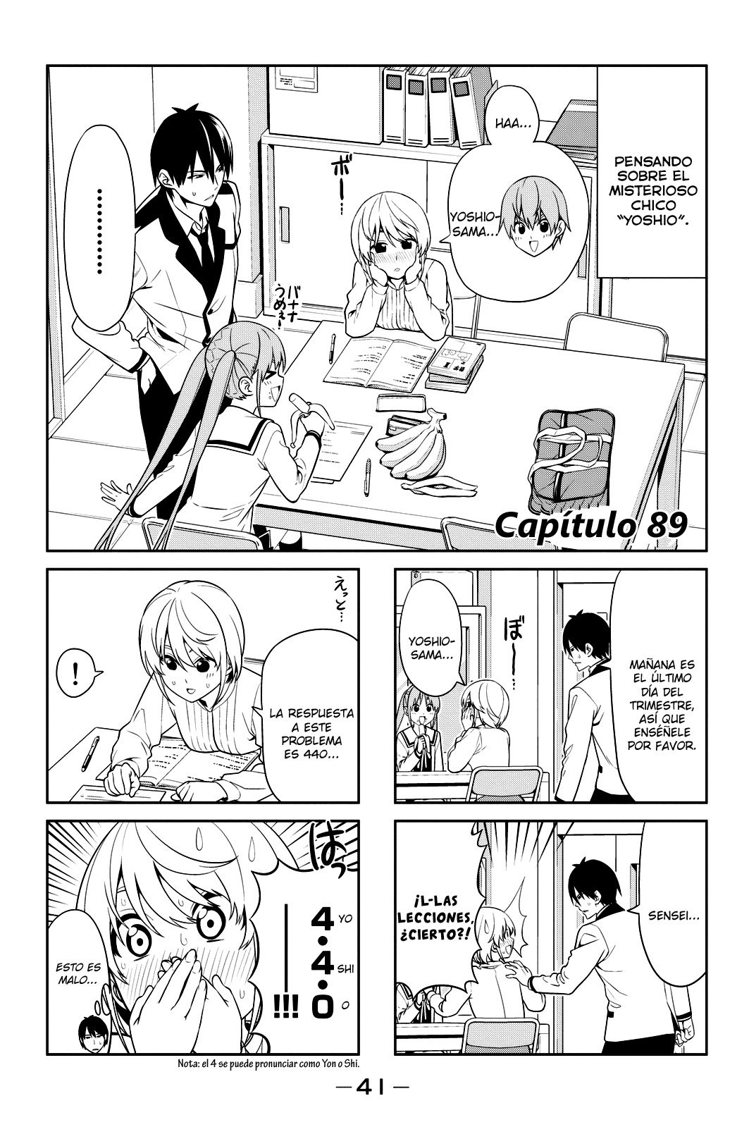 Read Aho Girl (es) Manga Online