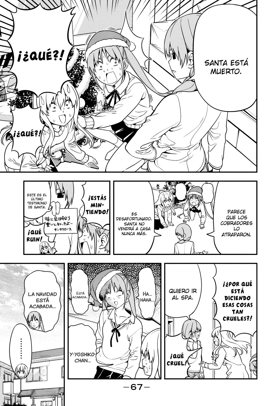 Read Aho Girl (es) Manga Online