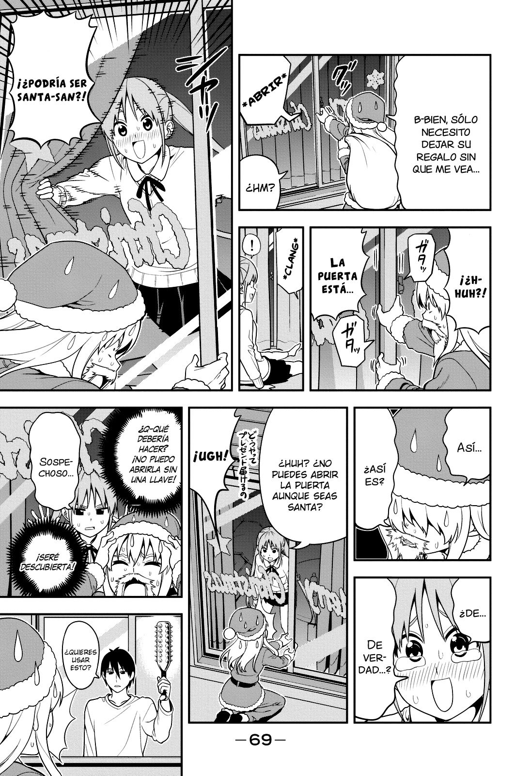 Read Aho Girl (es) Manga Online