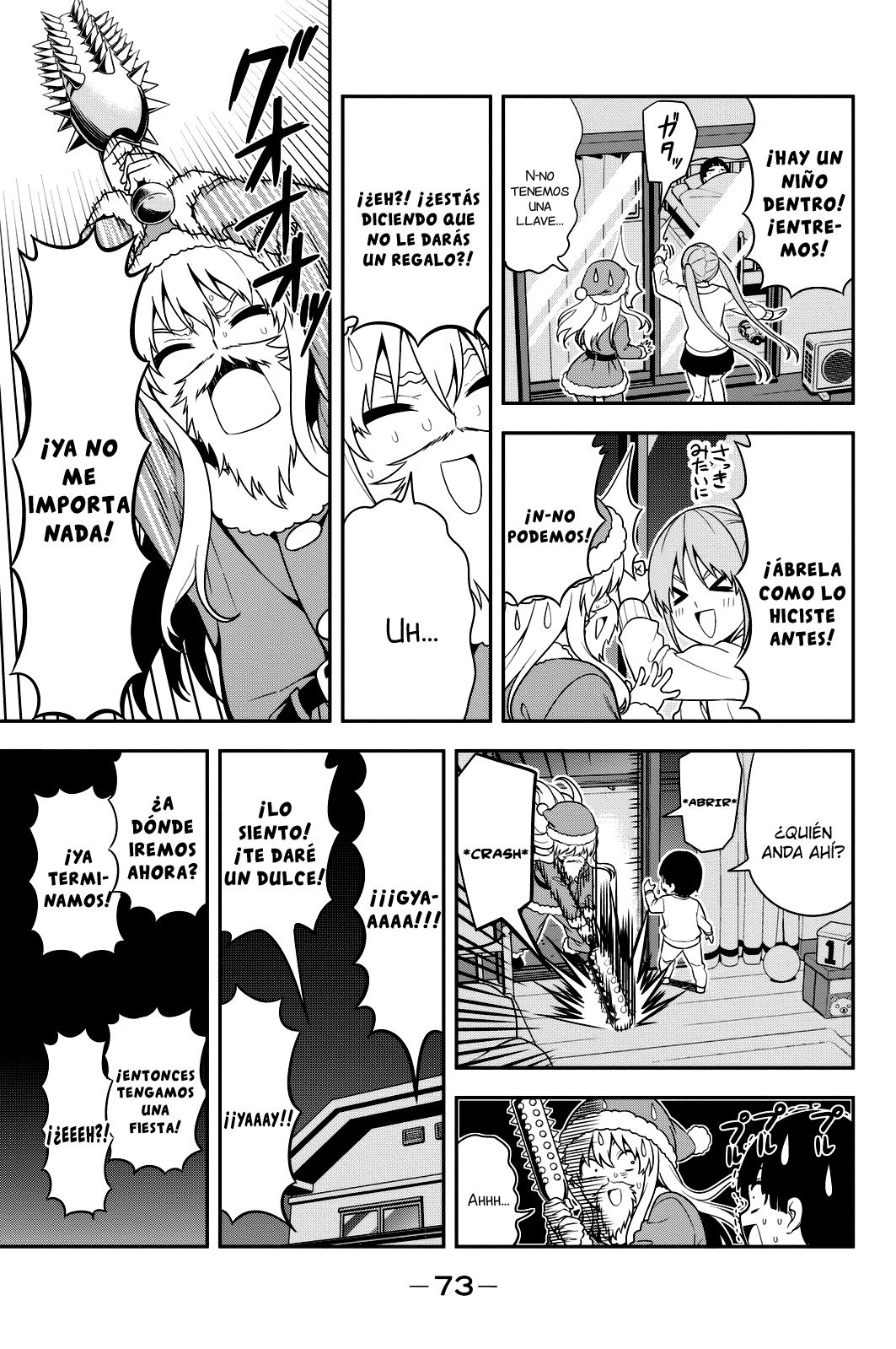 Read Aho Girl (es) Manga Online