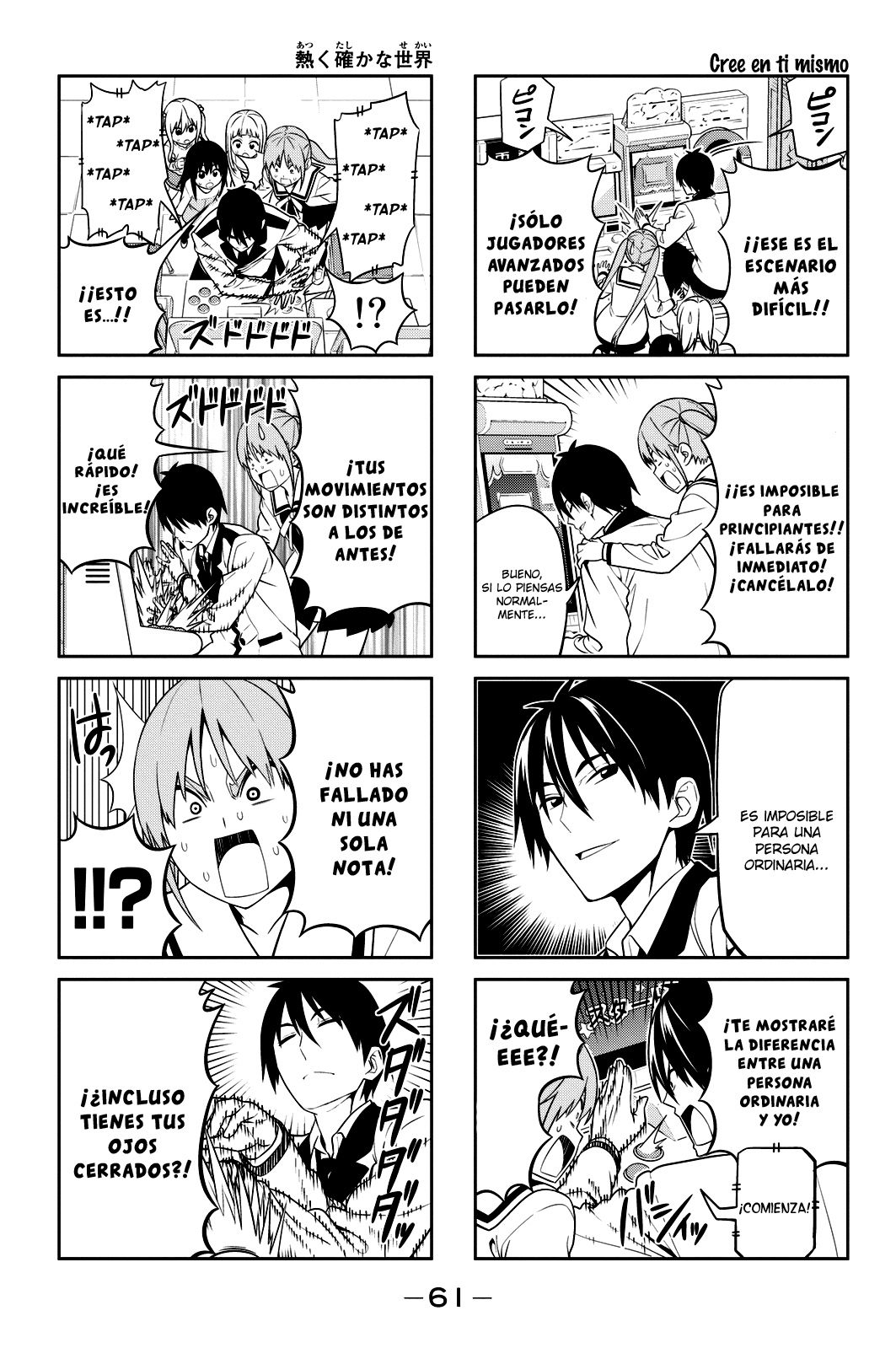 Read Aho Girl (es) Manga Online