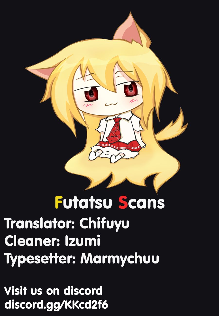 Read Aho Girl (es) Manga Online