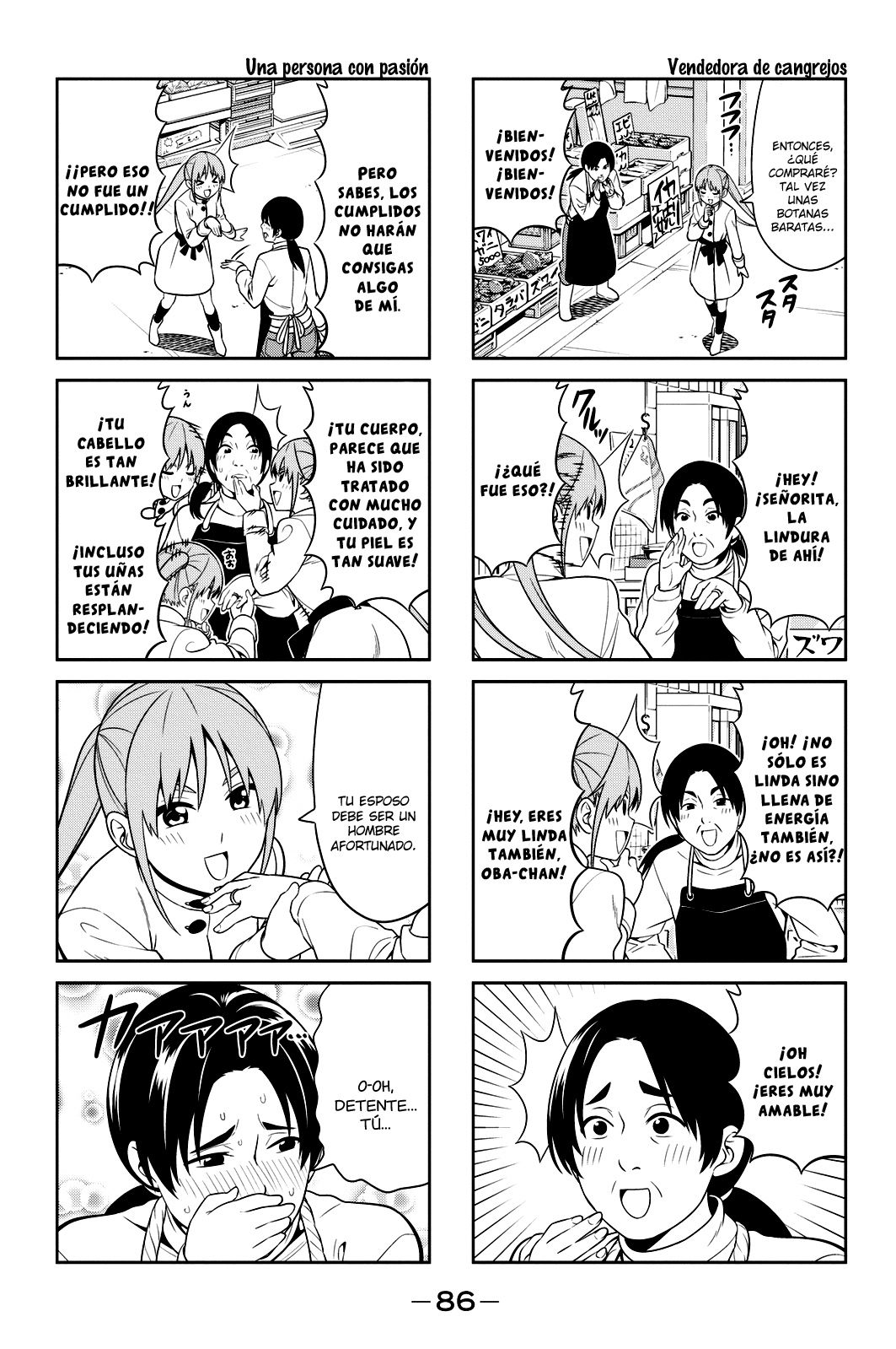 Read Aho Girl (es) Manga Online