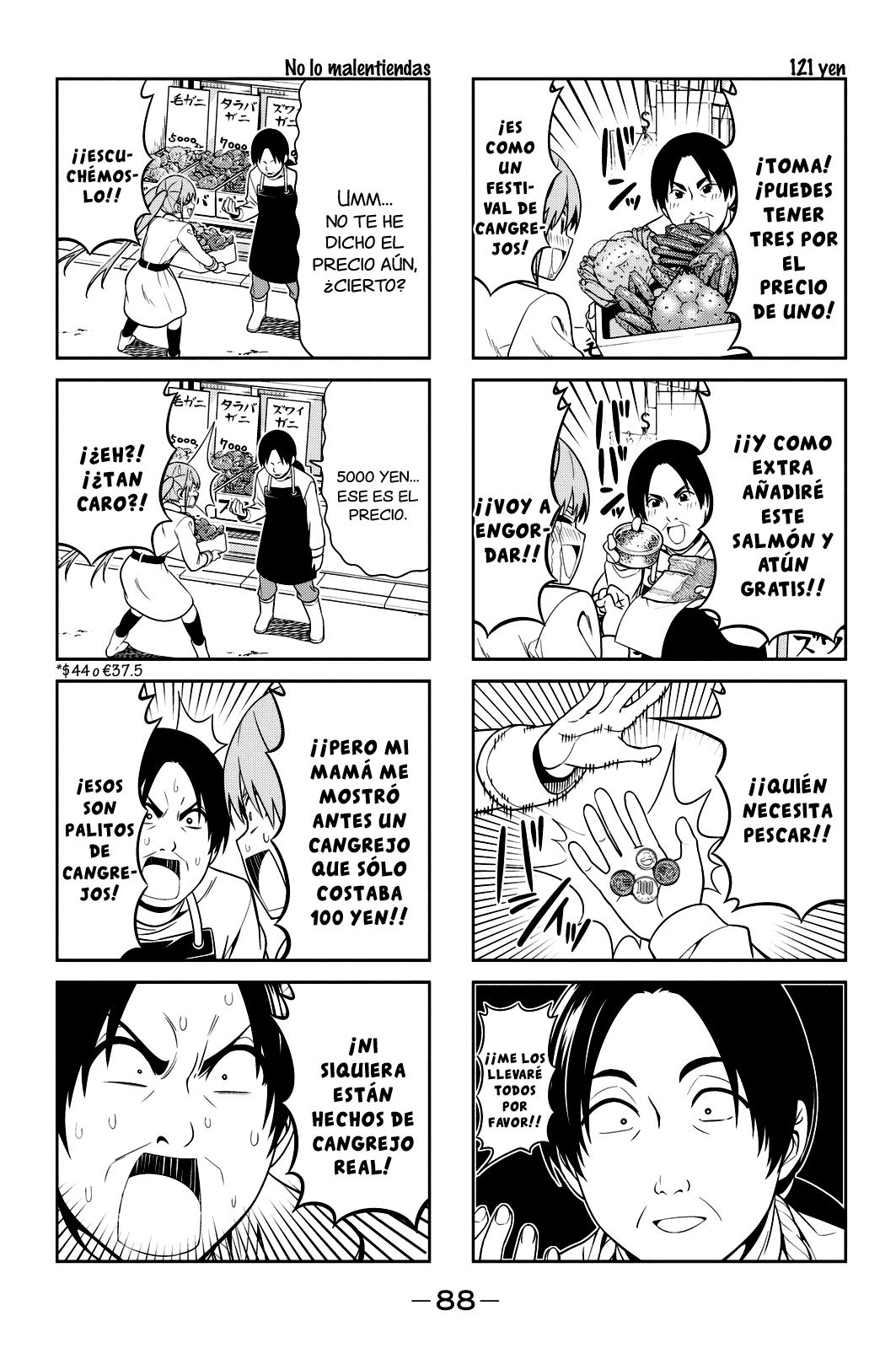 Read Aho Girl (es) Manga Online