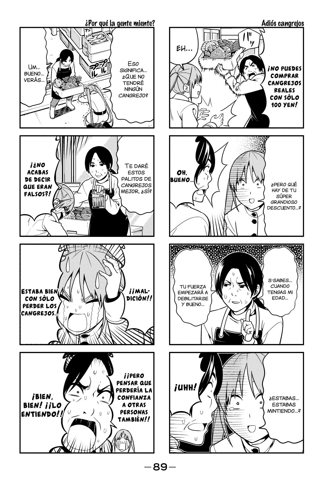 Read Aho Girl (es) Manga Online
