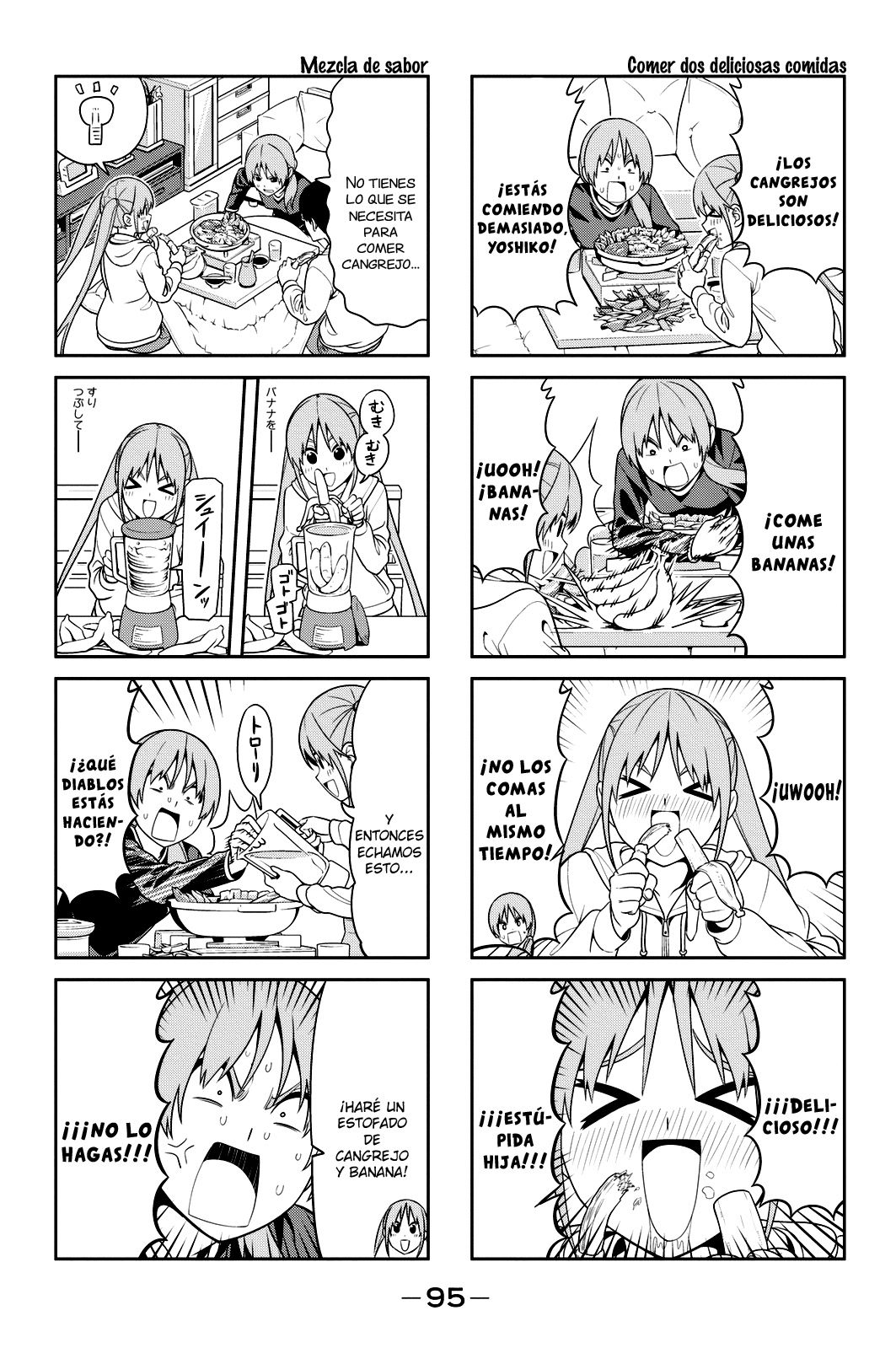 Read Aho Girl (es) Manga Online