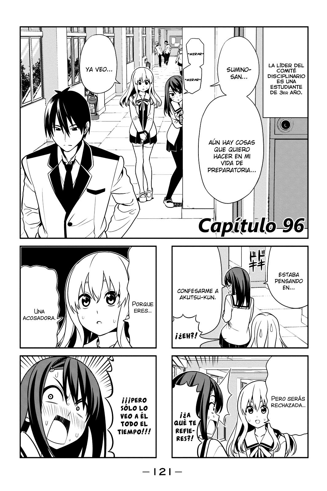 Read Aho Girl (es) Manga Online