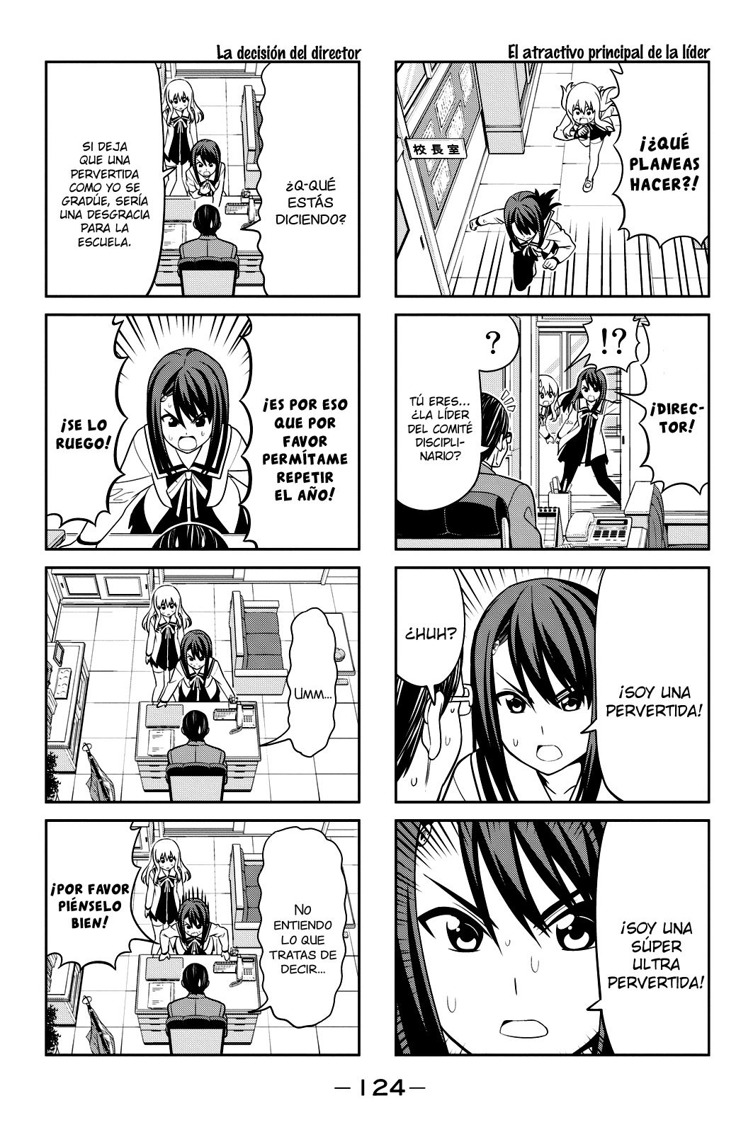 Read Aho Girl (es) Manga Online