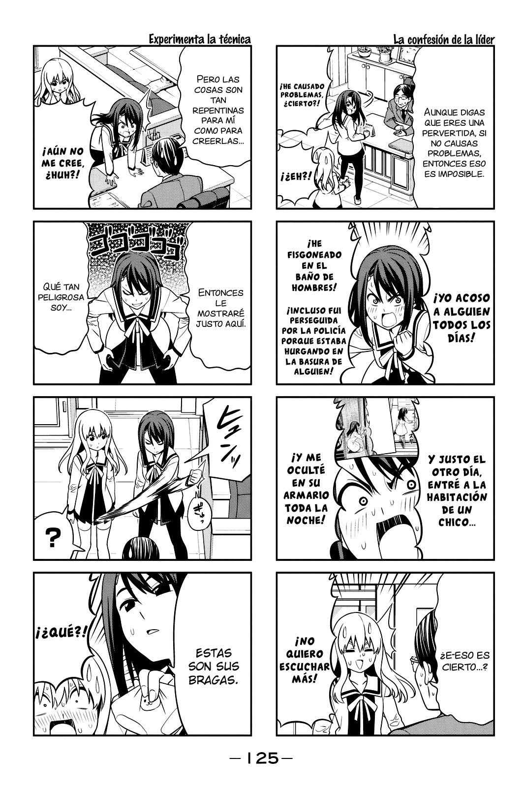 Read Aho Girl (es) Manga Online